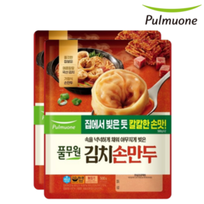 풀무원 김치손만두 500g 2봉, 2개