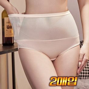 한미 똥배보정 파워넷 노라인 인견 햄팬티 2P