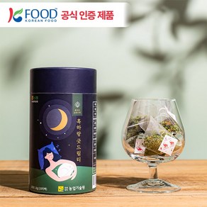 흑하랑 상추 티백 Lactucin 락투신 꿀잠 유기농 HACCP, 1개, 27g