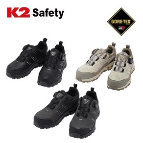 K2 Safety K2 딜리버리 가드 (BE BK GR) 4인치 고기능성 다이얼 방수 고어텍스 사계절 논슬립 안전화 작업화