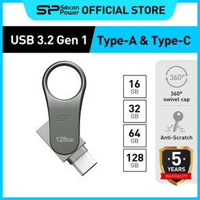 실리콘파워 C타입 A타입 회전 USB 메모리 C80, 128GB