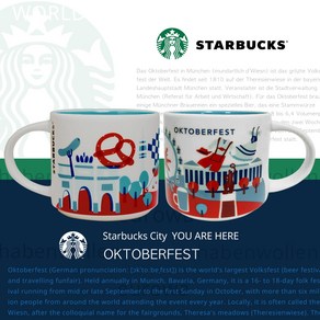 Stabucks 스타벅스 시티머그 아이콘 머그컵 옥토버페스트 2019 stabucks icon mug oktobefest, 1개