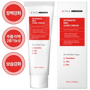 폴메디슨 인텐시브 레드 케어 크림, 3개, 100ml