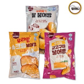 [아끼니] 우리밀 군고구마 붕어빵 500g (50g x10개입), 군고구마붕어빵