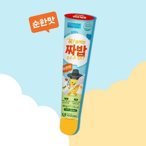 [하영이네] 꾹 짜먹는 짜밥 (순한맛), 4개, 80g