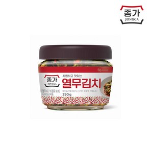 종가 열무김치 290g(PET)