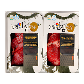 [명가한우] 명품 농협 안심 한우 소고기 선물 세트 1++ 냉장 구이용 600g (등심 안심) (정성세트), 1박스