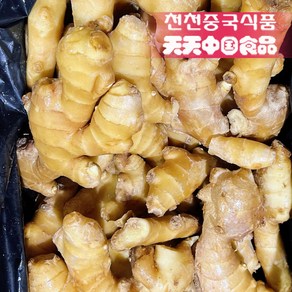 중국생강 수입채소1kg, 1개