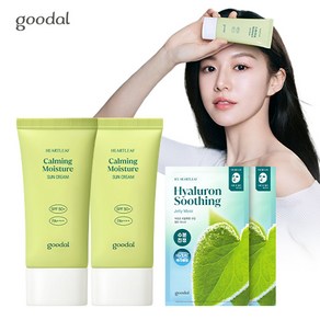 [1+1] 구달 맑은 어성초 진정 수분 선크림+단독증정, fee, 2개, 50ml