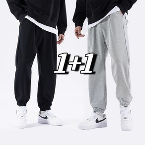 남자 트레이닝바지 춘하 면 츄리닝바지 2장 남여공용