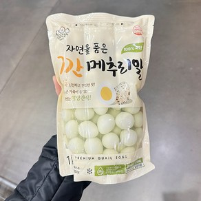 자연을 품은 깐 메추리알, 1kg, 1개