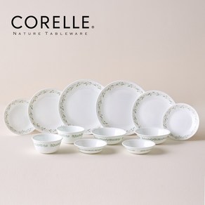 [MH공식] CORELLE 코렐 라벤더리스 2인 12P 공기 대접 접시 혼수 홈세트