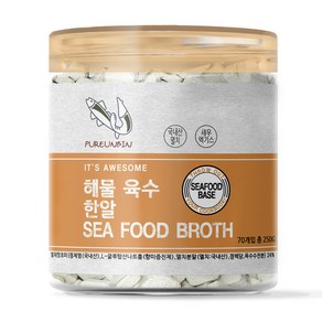 푸른빈 해물 육수 한알 70p, 250g, 1개