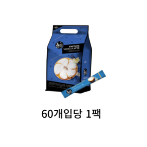 까페모리 프렌치바닐라 라떼 커피믹스, 12g, 130개입, 1개