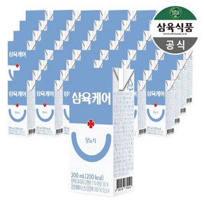 삼육 케어푸드 당뇨식 당뇨환자용 200ml x 48팩