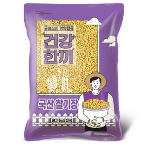 국산 찰기장 1kg 노란기장, 1개