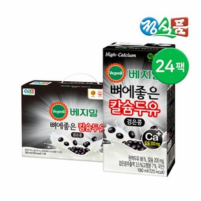 베지밀 정식품 뼈에좋은 칼슘두유 검은콩 190ml 24팩, 베지밀 뼈에좋은 칼슘두유 검은콩 190ml 24팩, 24개