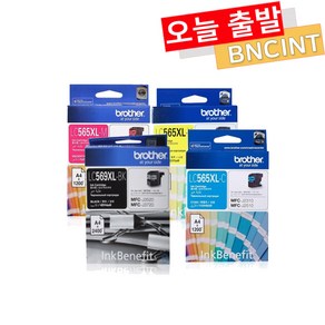 브라더 LC569XL LC565XL 정품잉크 MFC J3520 J3720 J2310 J2510