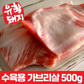 국내산 한돈 등심덧살 지방 미박 가브리살 구이용 수육용 캠핑고기 500g, 수육용 덩어리 가브리살, 1개