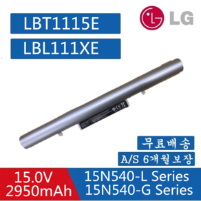 LG 엘지 노트북 LBL111XE LBT1115E 호환용 15N54 15ND540-U 15ND540-A EAC62478201 (배터리 모델명으로 구매하기) G, 1개