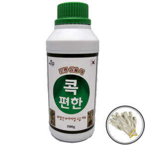 [남흥원예사] 콕편한 500g 프리미엄고급비료 완효성 오래가는비료 모종 뿌리활착 필수영양소 도장억제 배추 무 고추 오이 호박 사과 배 복숭아 자두 블루베리 샤인머스켓 과수 잔디, 1개