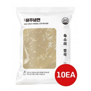 신천 해주냉면 평양 물냉면 냉면육수 세트 (10팩), 10개, 200g