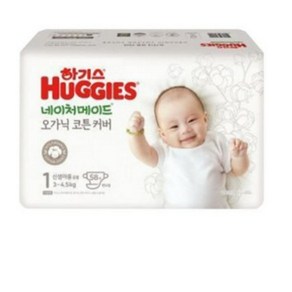 하기스 네이처메이드 오가닉 밴드형 기저귀 남여공용 신생아용 1단계(3~4.5kg), 56매, 1단계