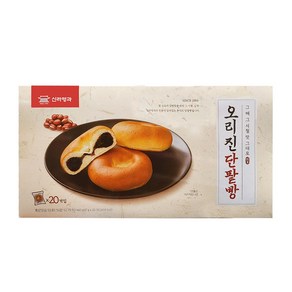 코스트코 신라명과 오리진 단팥빵 940g 추억의 단팥빵 간식 베이커리