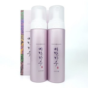 생그린 비단자수 소프트폼 200ml - 샘플증정, 2개