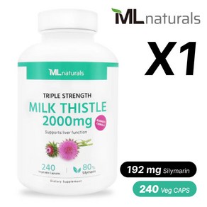 [미국빠른직구] 마이라이프 내추럴스 고함량 밀크시슬 2000mg 240정, 1개