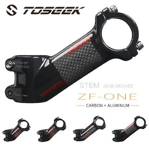 Toseek 카본 스템 초경량 자전거 핸들스템 알루미늄 합금 각도별 MTB 바, 17도-80mm-매트, 1개