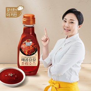 [소비기한 25년 2월] 김나운 매콤 칼칼 생선조림 소스 220g x 4개