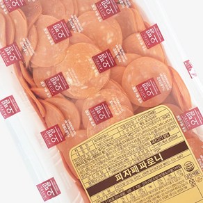 [피자다] 오뗄 페파로니(PP) 1kg, 1개
