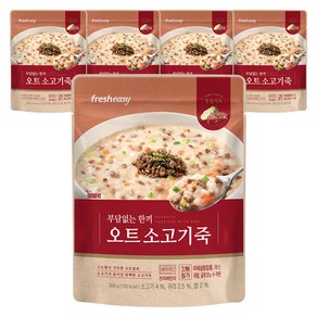 프레시지 부담없는 한끼 오트 소고기죽 (파우치), 5개, 300g