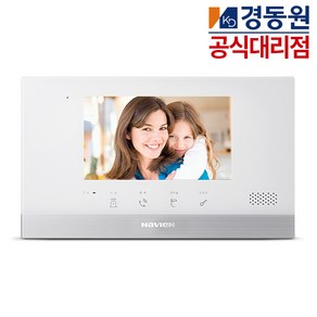 경동원 비디오폰 인터폰 아날로그 아파트 주택 초인종포함 NHA-0793, 비디오폰(화이트)+도어폰(화이트)