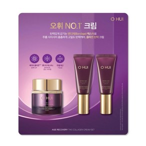 코스트코 OHUI 오휘 에이지 리커버리 크림 90ML [50ML+20ML X 2], 1세트