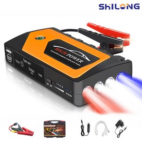 SHILONG 12V 99800mAH 차카파워 차량용 점프스타터