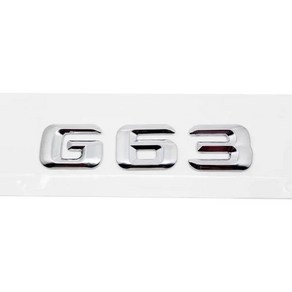 자동차 후면 트렁크 글자 엠블럼 테일박스 배지 스티커 메르세데스 벤츠 G 클래스 G200, 07 G63-Silve, 01 Metal