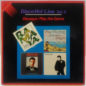 [중고LP] DISCO HOT LINE Vol.2 디스코 핫 라인 LP