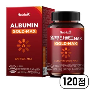 알부민 골드 MAX 식약청 인증 HACCP 4개월분, 1개, 120정