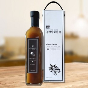 산청 무농약 생강 즙 발효 진액 수제 생강차 500ml, 1개, 1개입