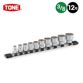 TONE 토네 3/8인치 소켓 세트 소켓홀더 포함 26~34mm 10pcs HD310A, 10개