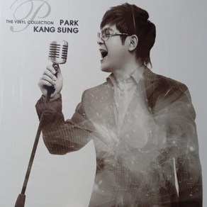 [LP] 박강성: The Vinyl Collection
