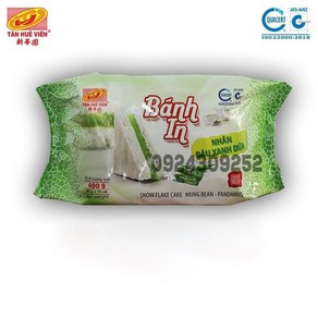 [Tan Hue Vien/탄후에비엔] Bánh in 녹두 및 판단 잎 프린트 케이크 (400g x 10개), 400g, 10개