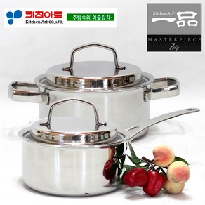 키친아트 일품(一品) 7-PLY 통칠중냄비 2종(A)SET(16＋18), 1개