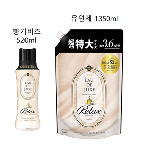 레노아 오드럭스 섬유유연제 릴렉스 이노센트 본품 530ml X 2개, 1개, 1.88L