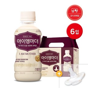 남양유업 남양 아이엠마더 액상분유 2단계 6입 + 니플1개, 아이엠마더 2단계 6입 + 니플1개, 6개입