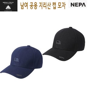 네파 여성 겨울 모자 릴리 캡비니 7I87433, 199블랙