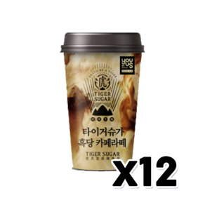 유어스 타이거슈가 흑당 카페라떼 300ml x 12개