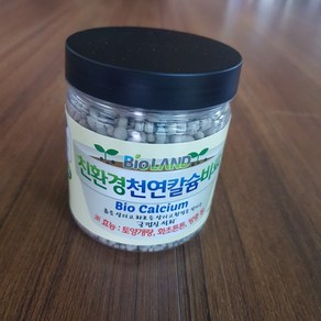 친환경 천연칼슘 비료400g, 1개, 400g